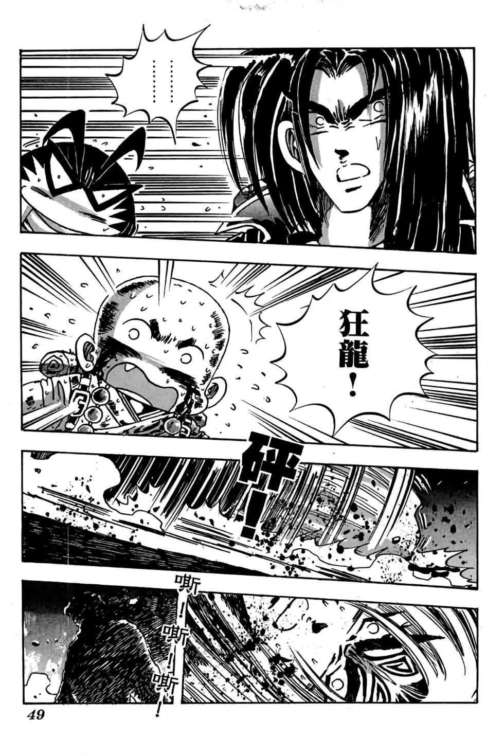 第14卷