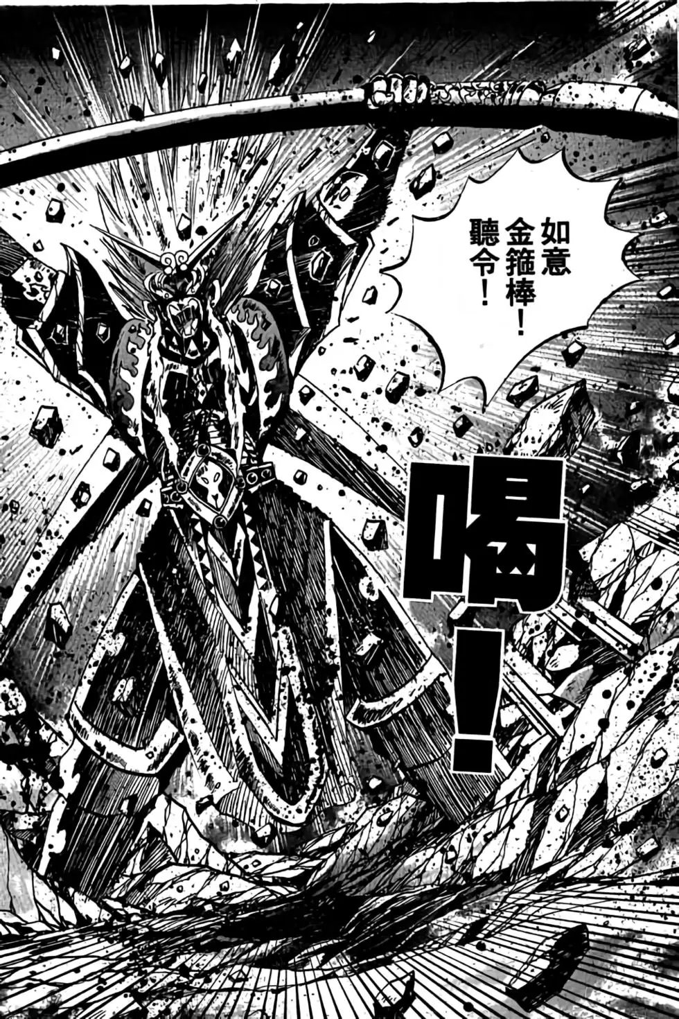 第14卷