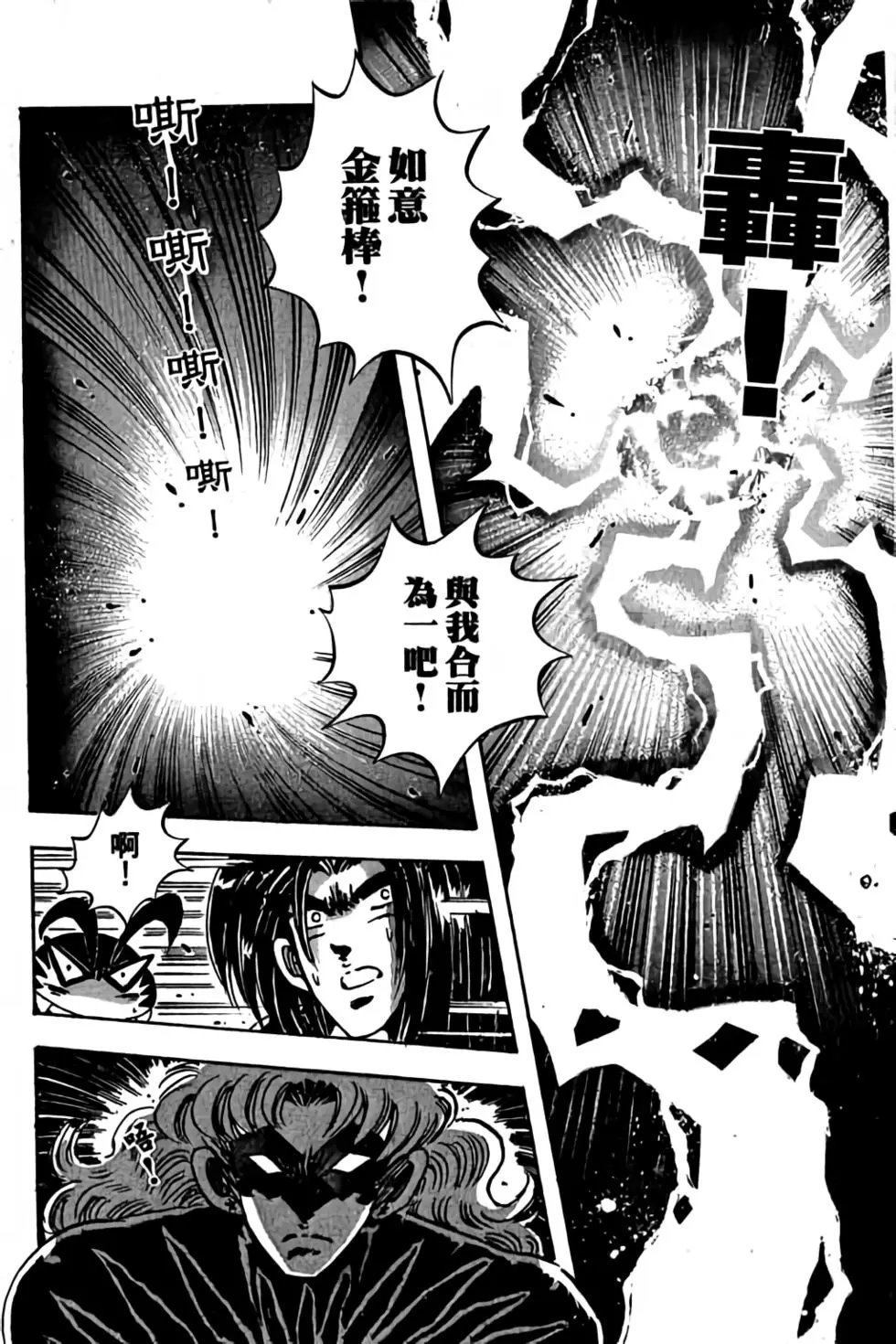 第14卷