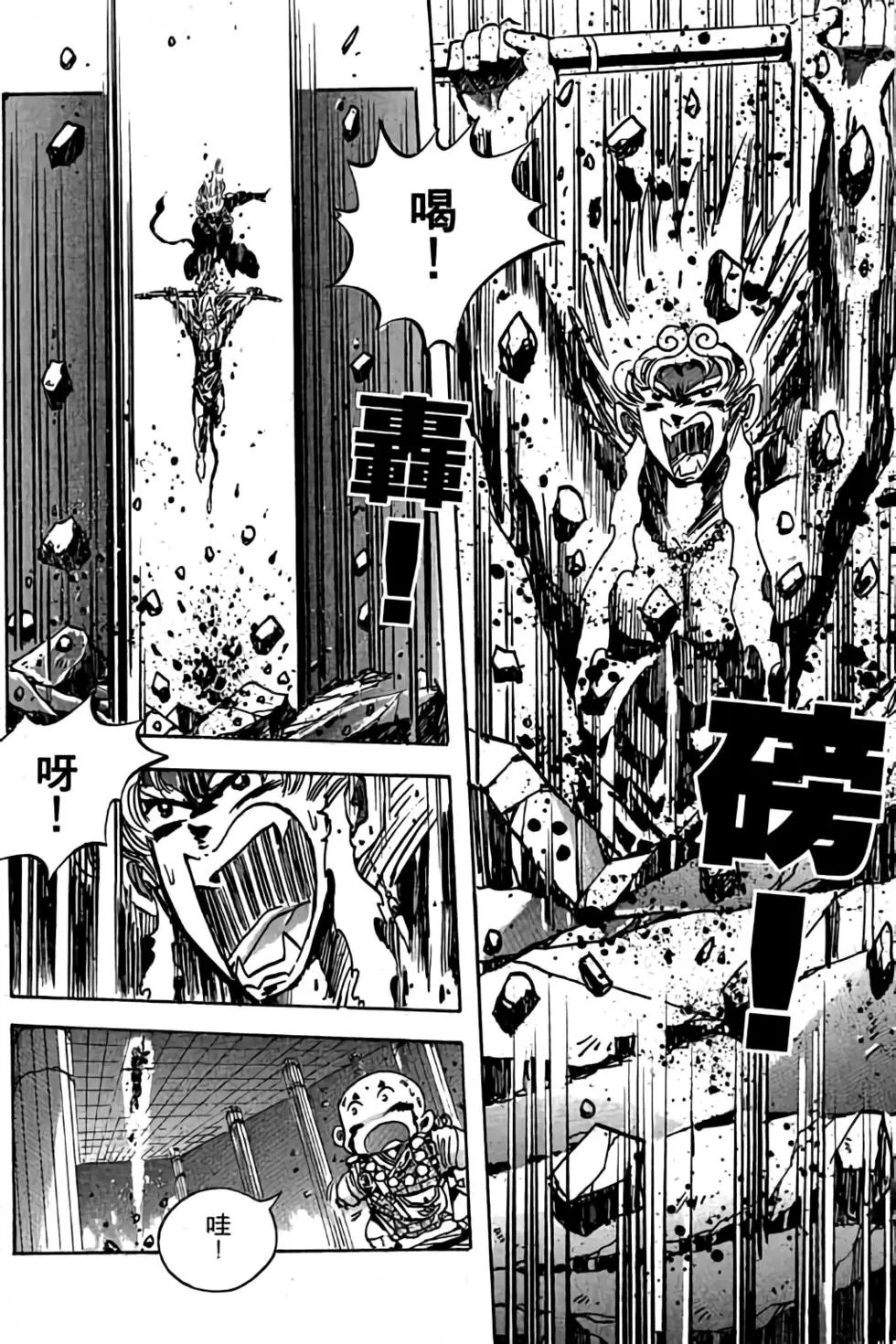 第14卷