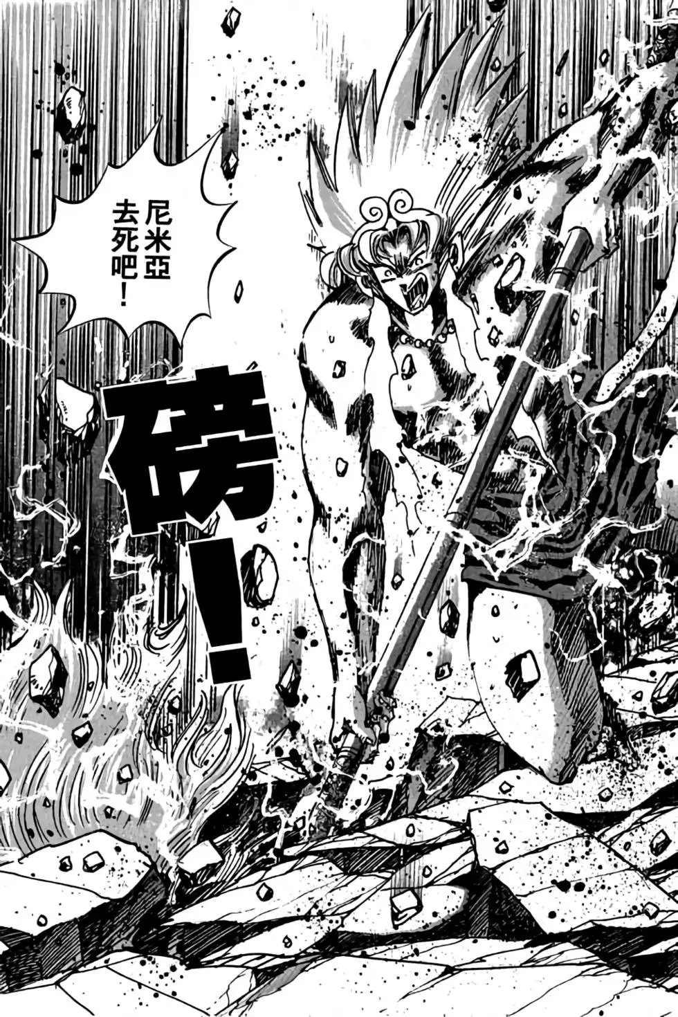 第14卷