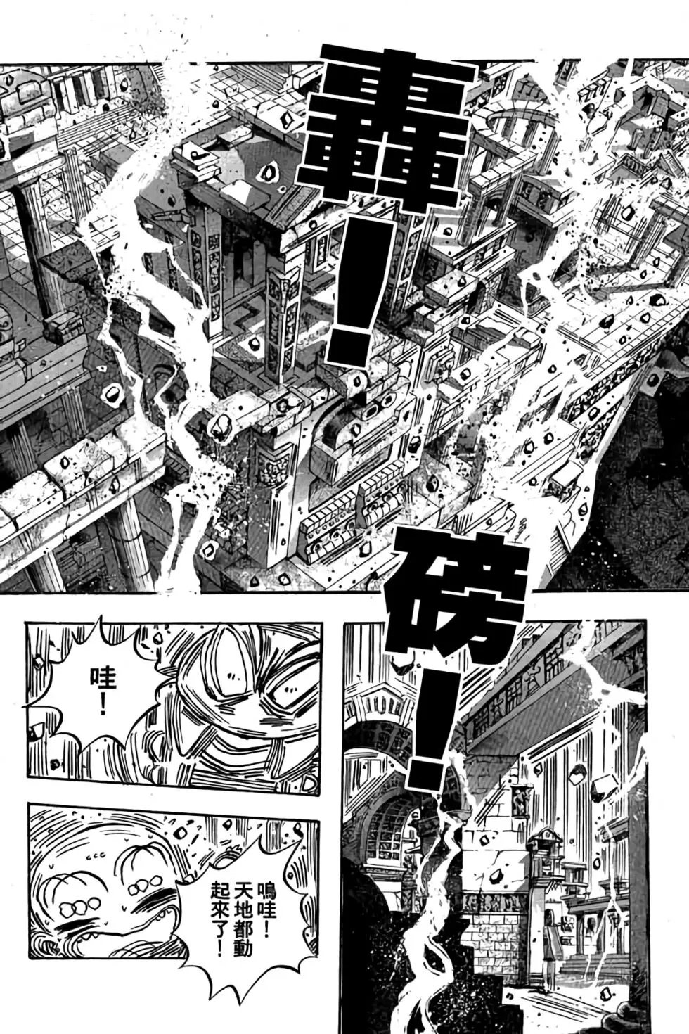 第15卷