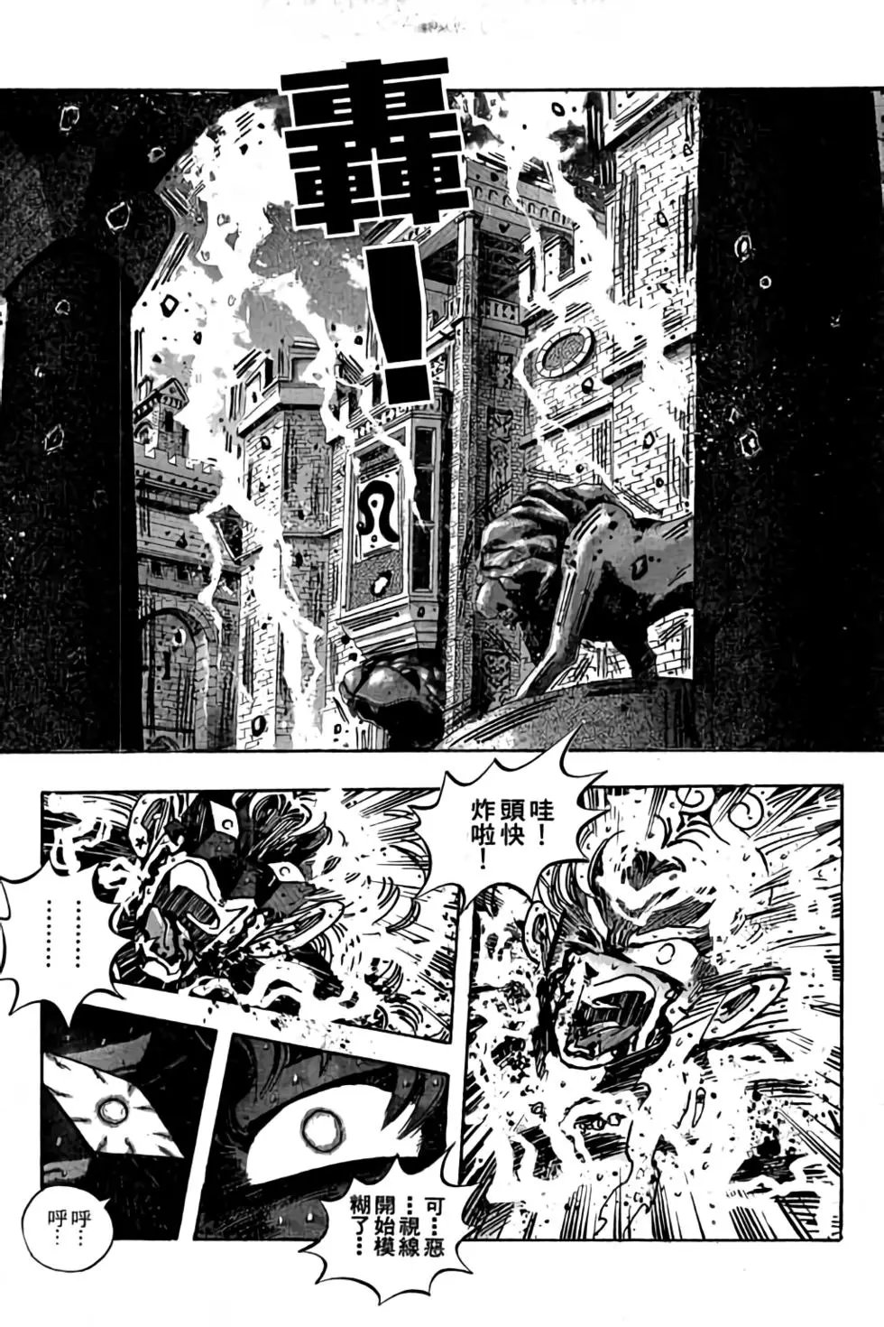 第15卷