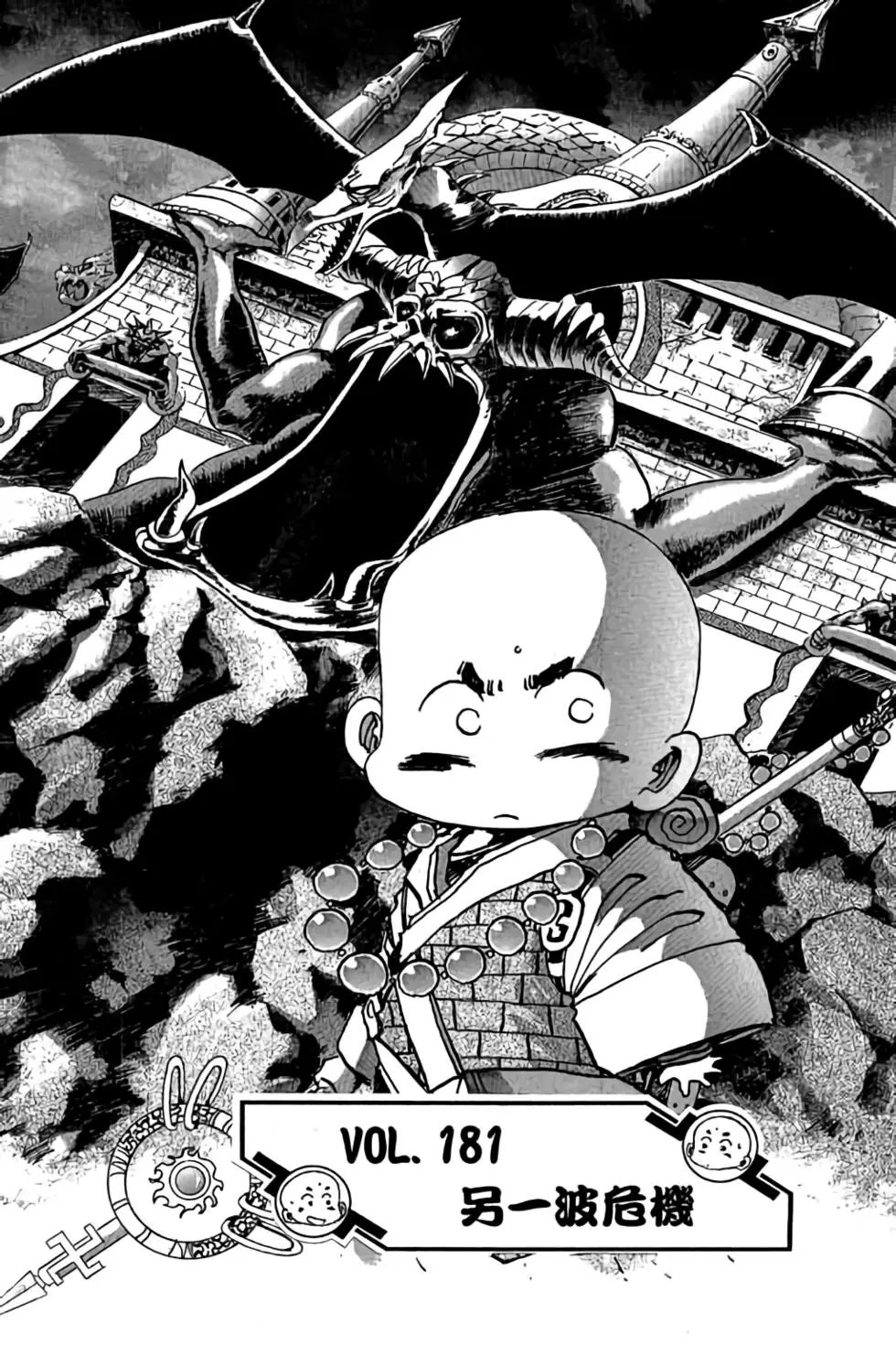 第15卷