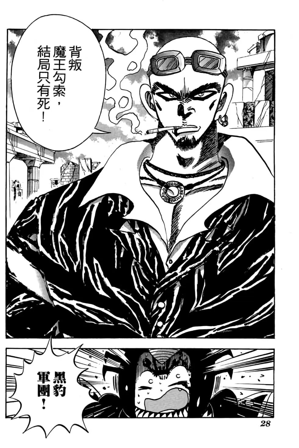 第15卷
