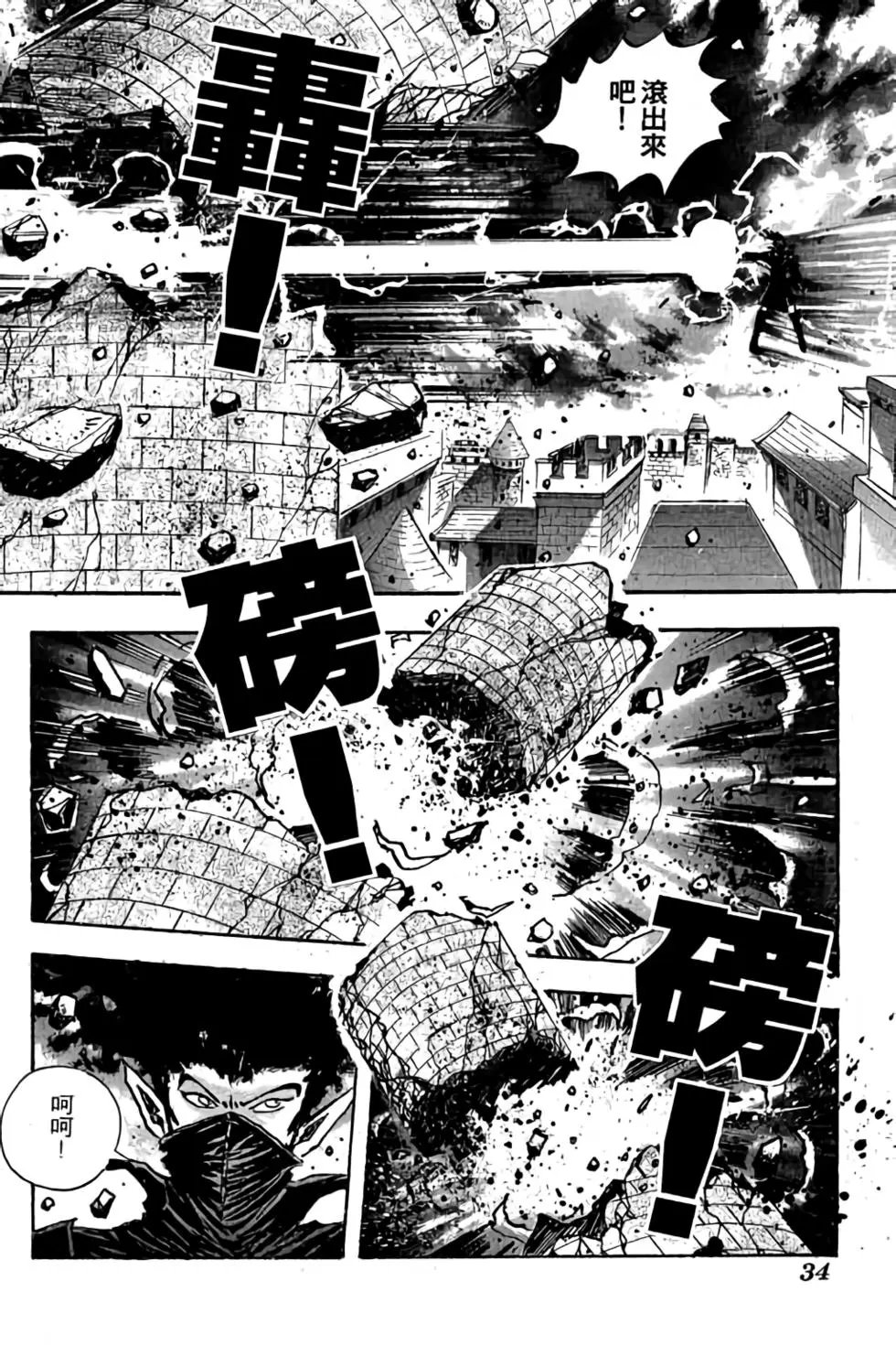 第15卷