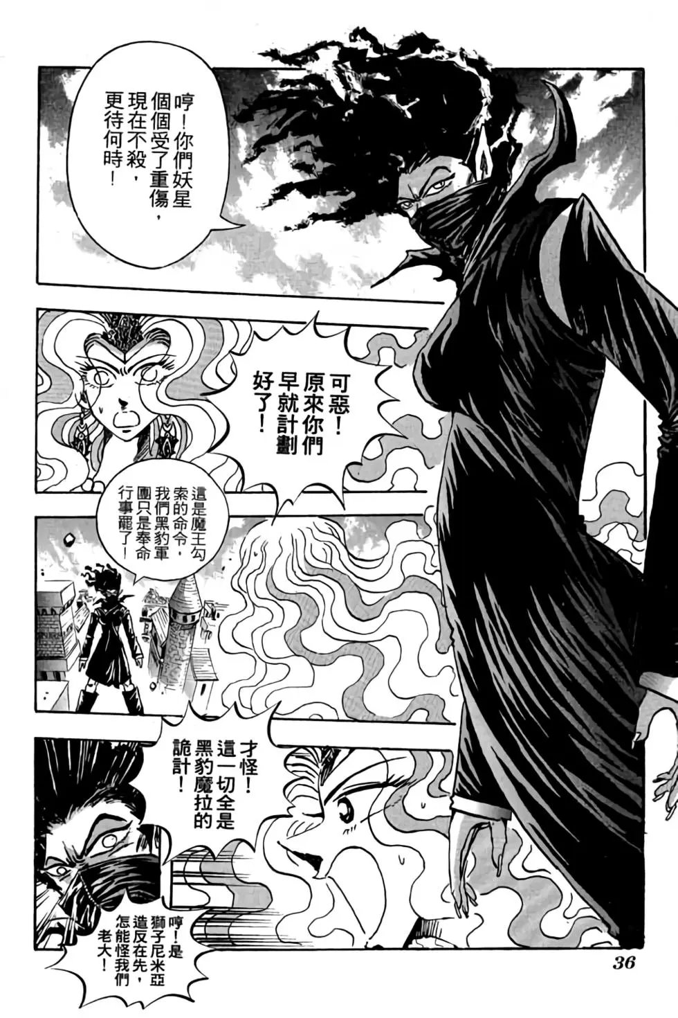 第15卷