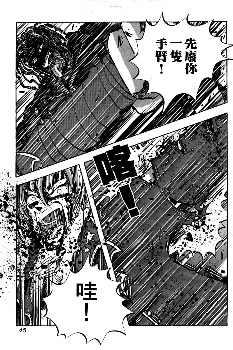 第15卷