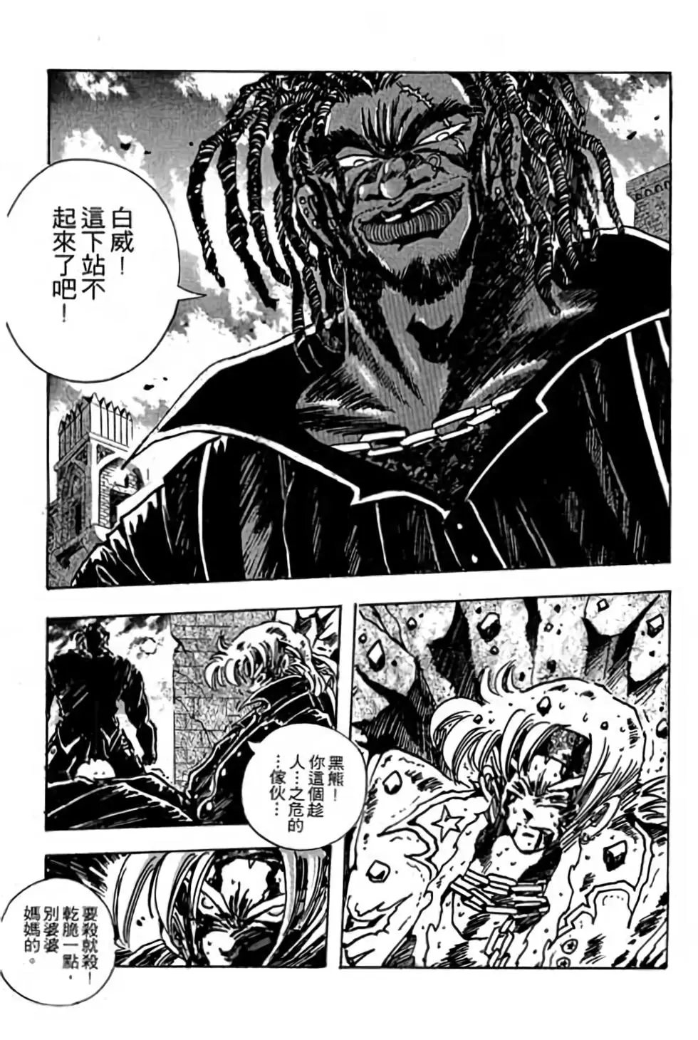 第15卷