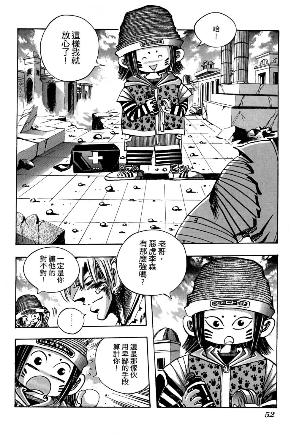 第15卷