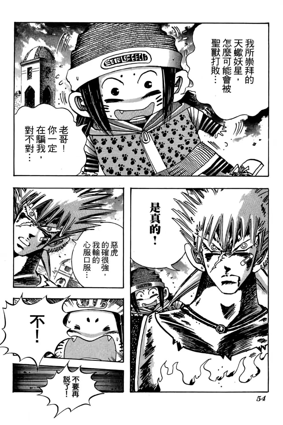 第15卷