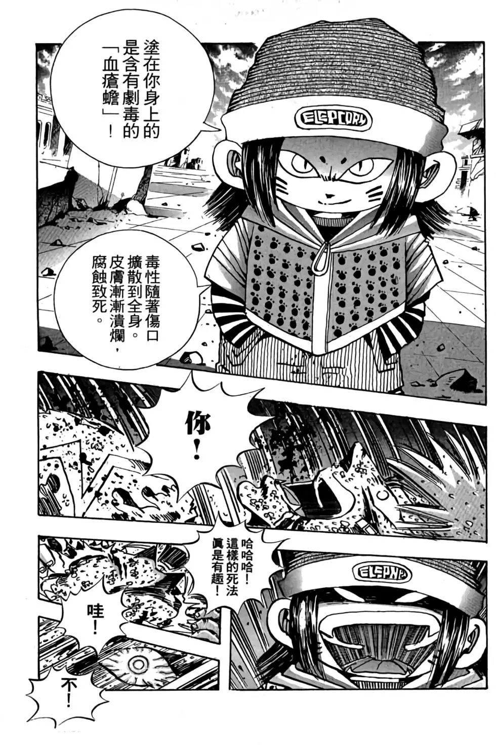 第15卷