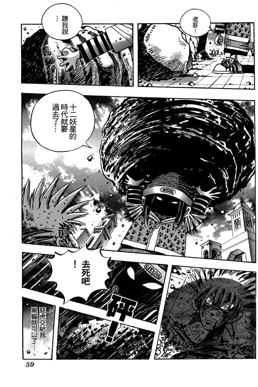 第15卷