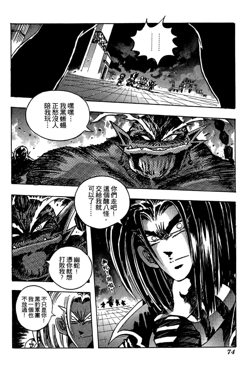 第15卷