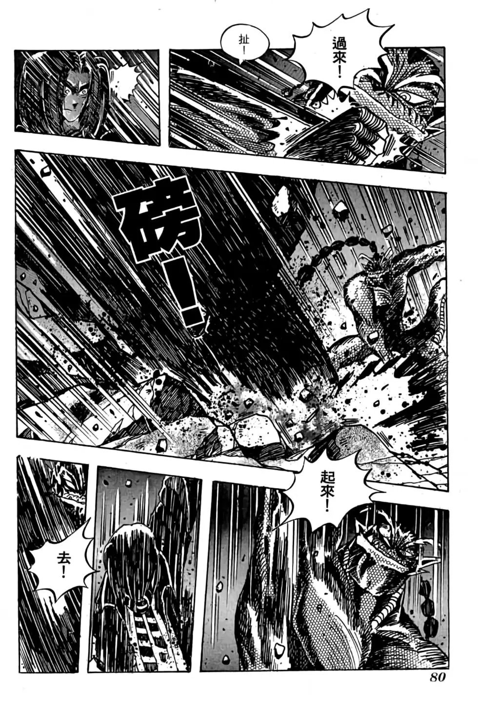 第15卷