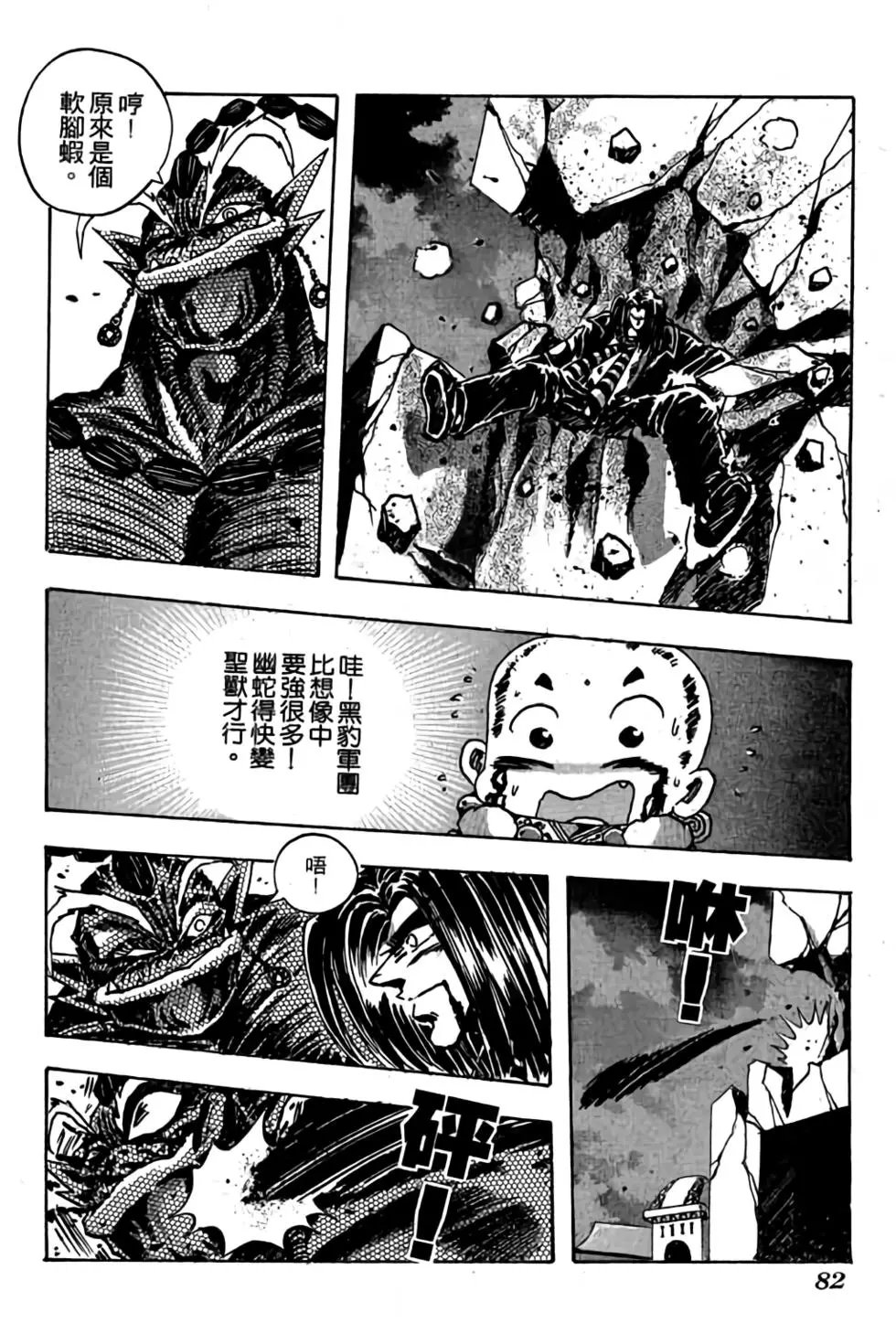 第15卷