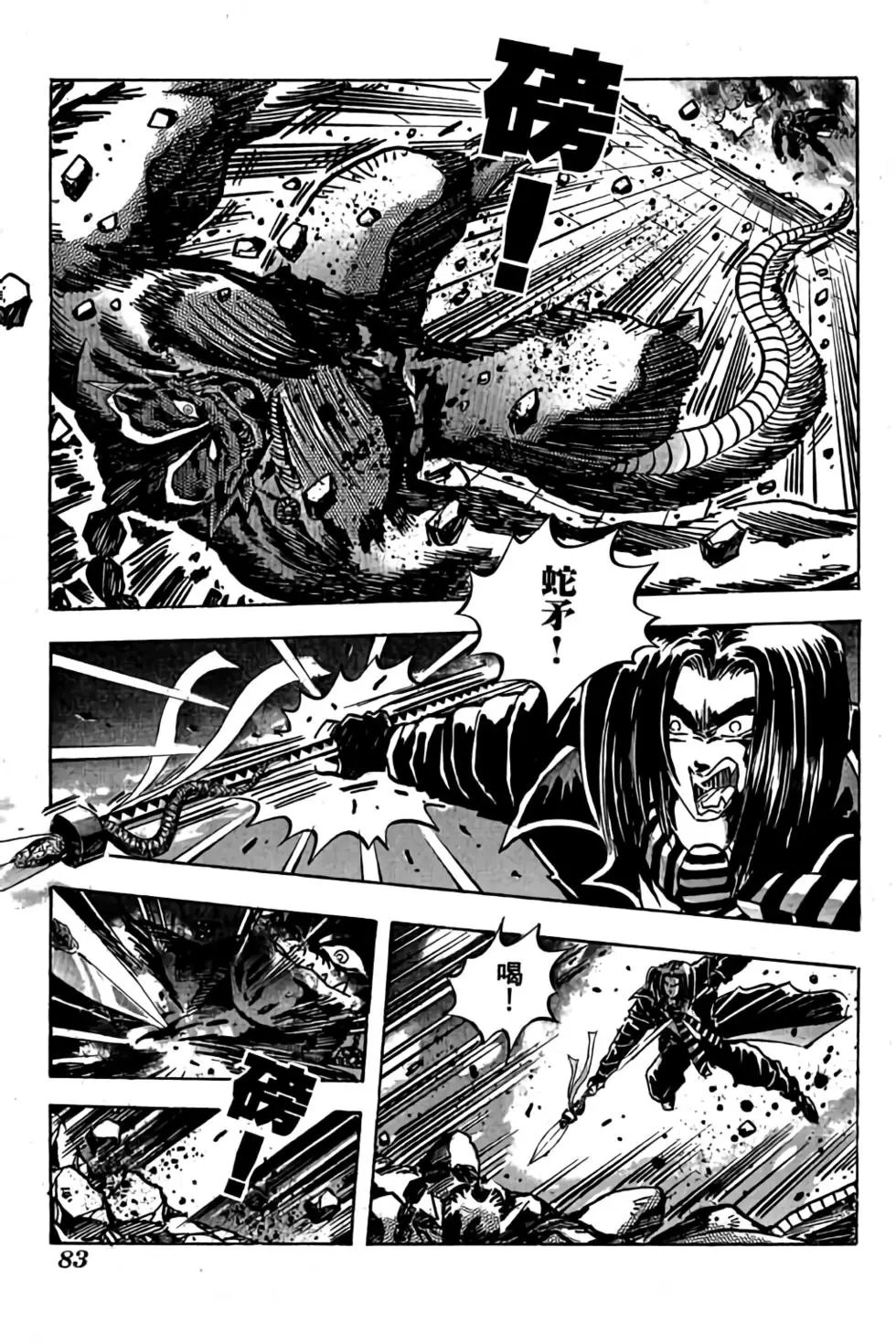 第15卷
