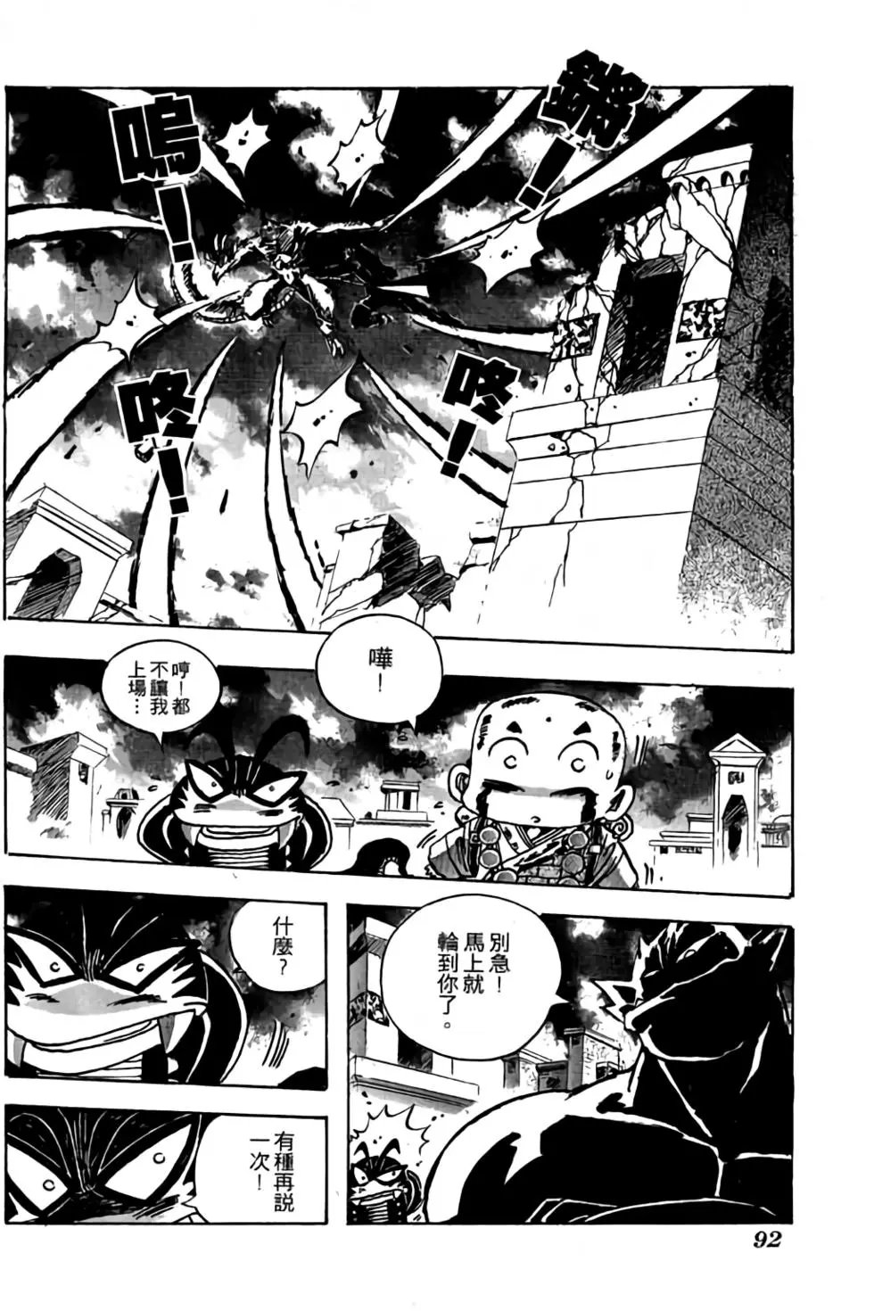 第15卷