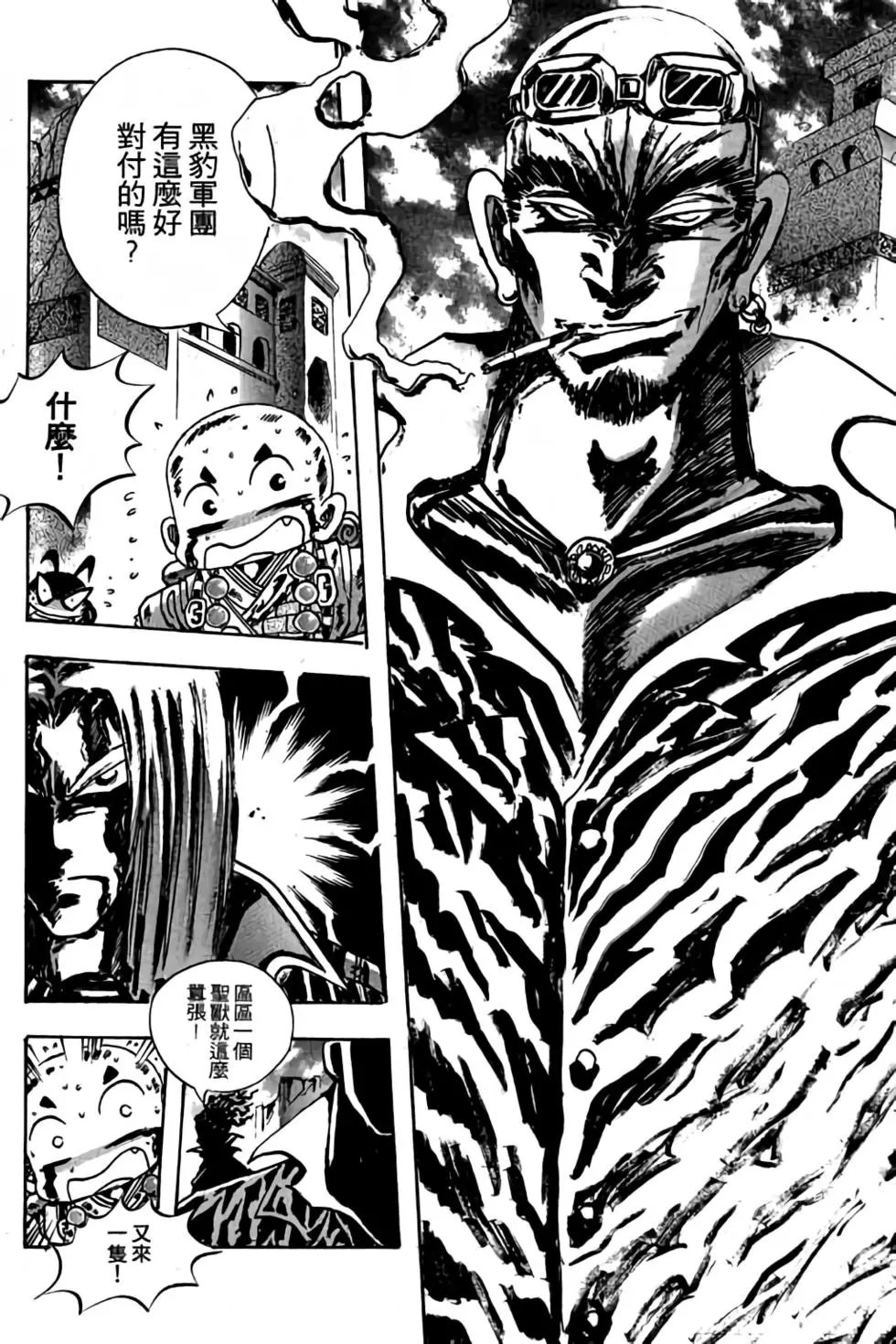 第15卷
