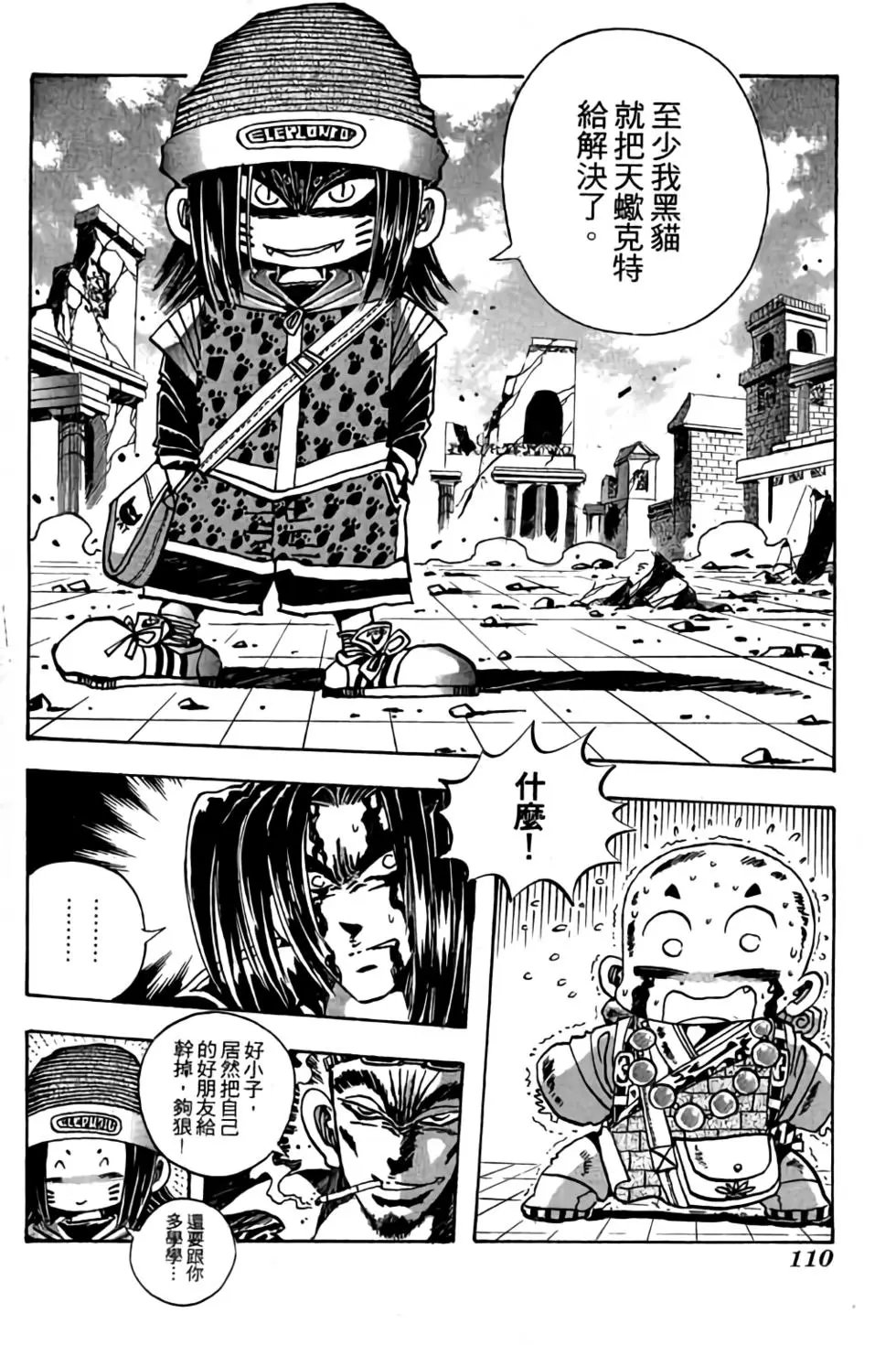 第15卷