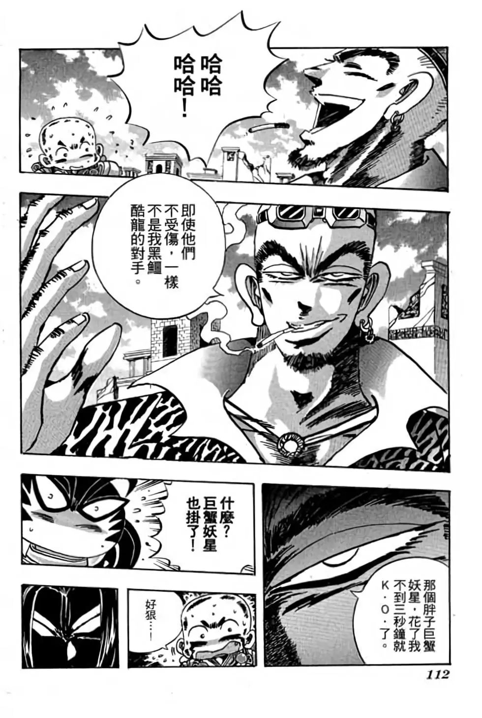 第15卷