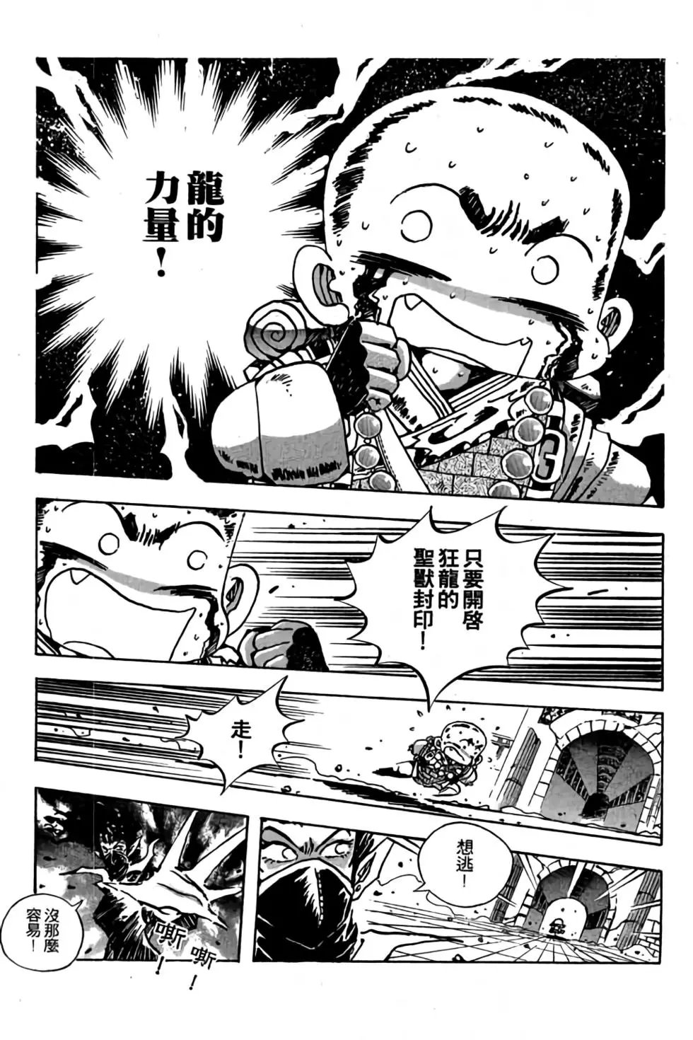 第15卷