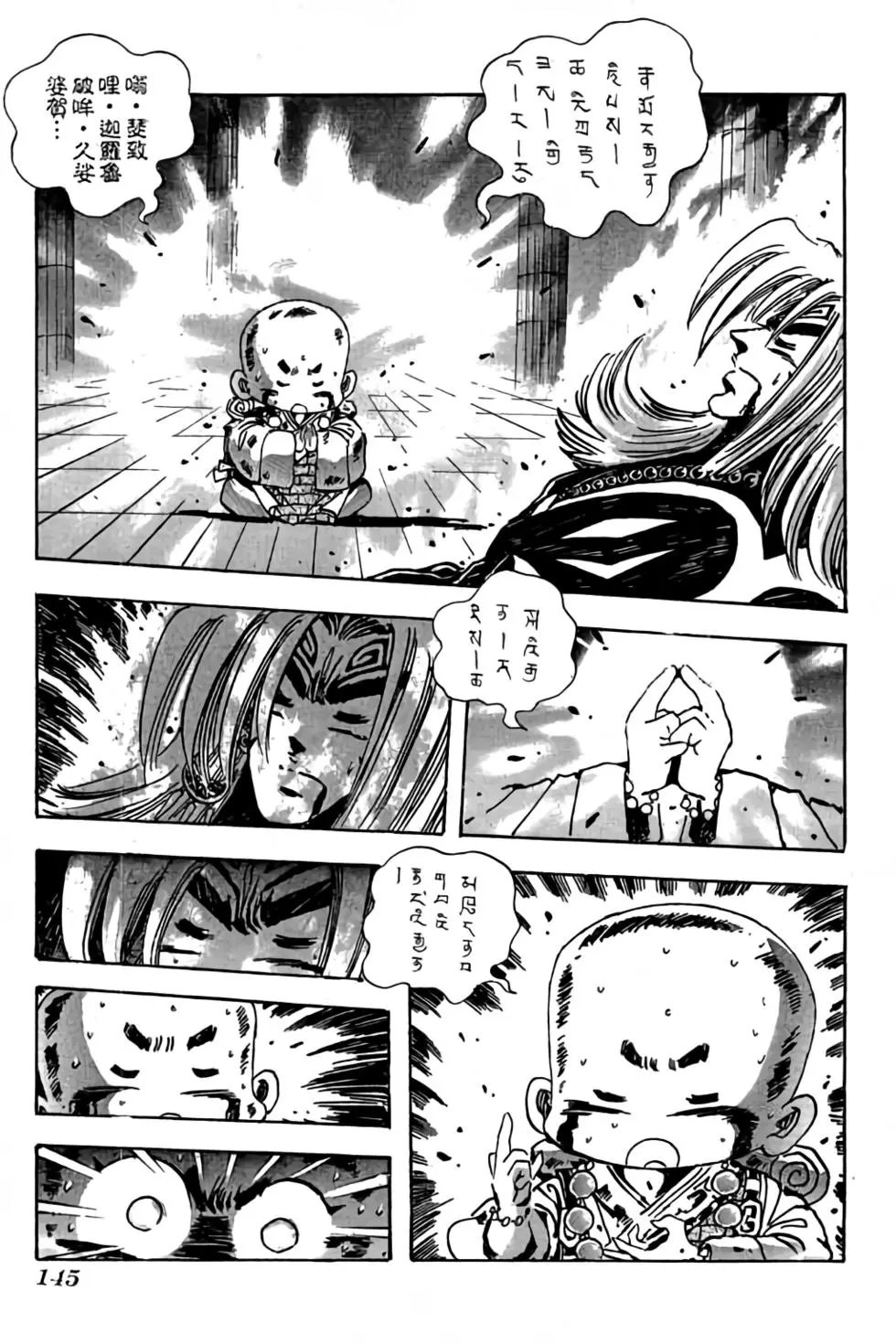 第15卷