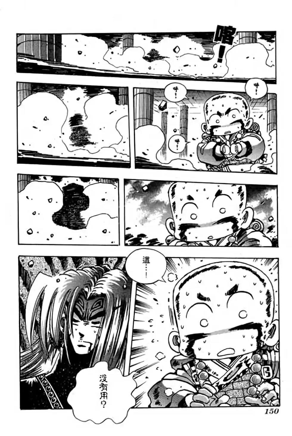 第15卷