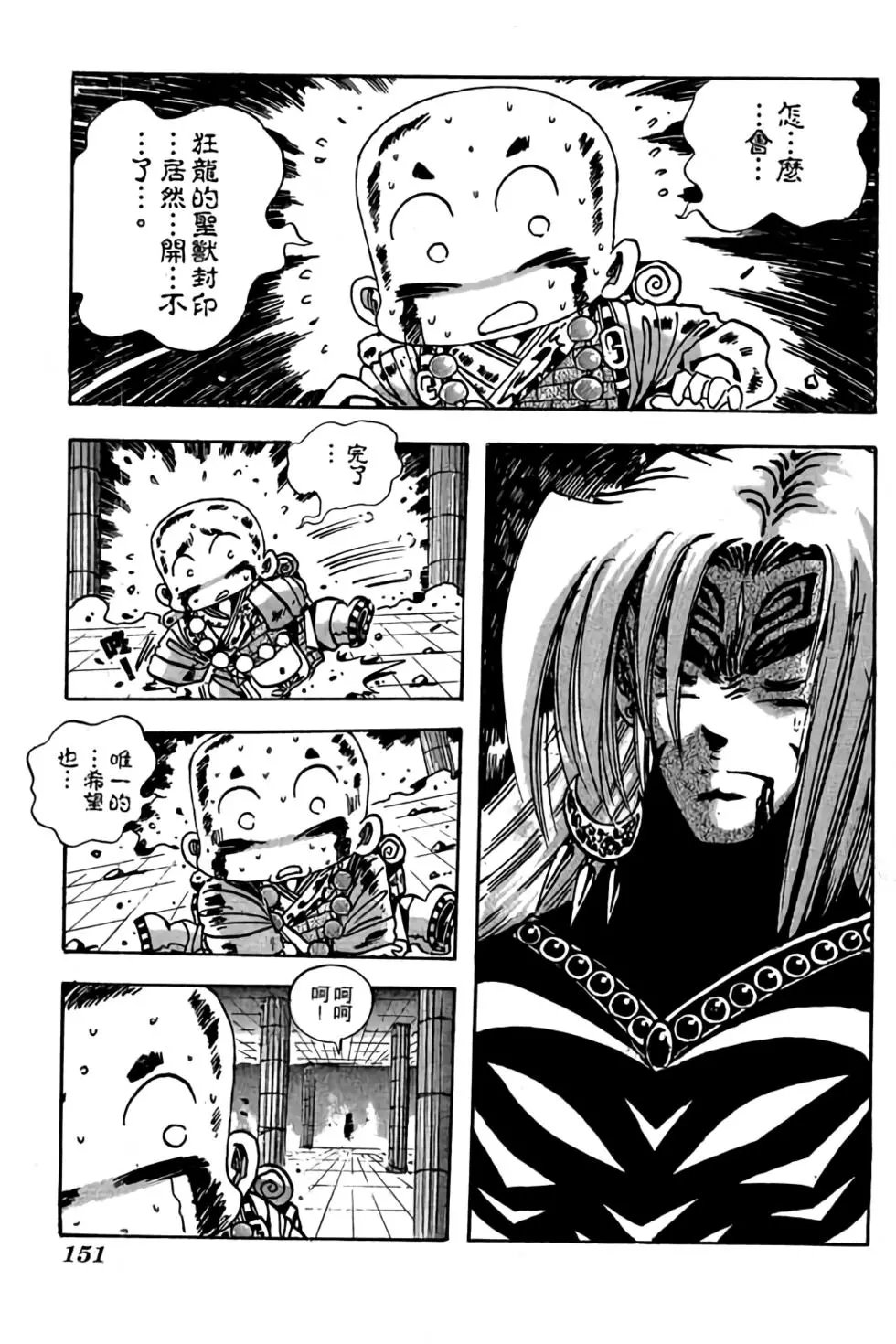 第15卷