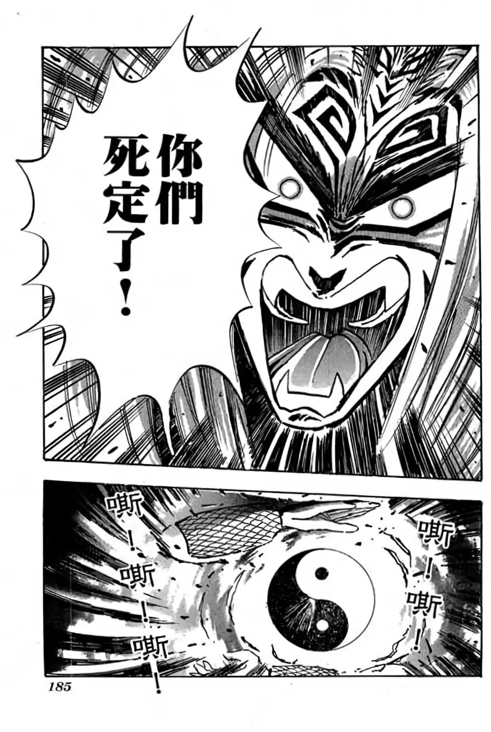 第15卷