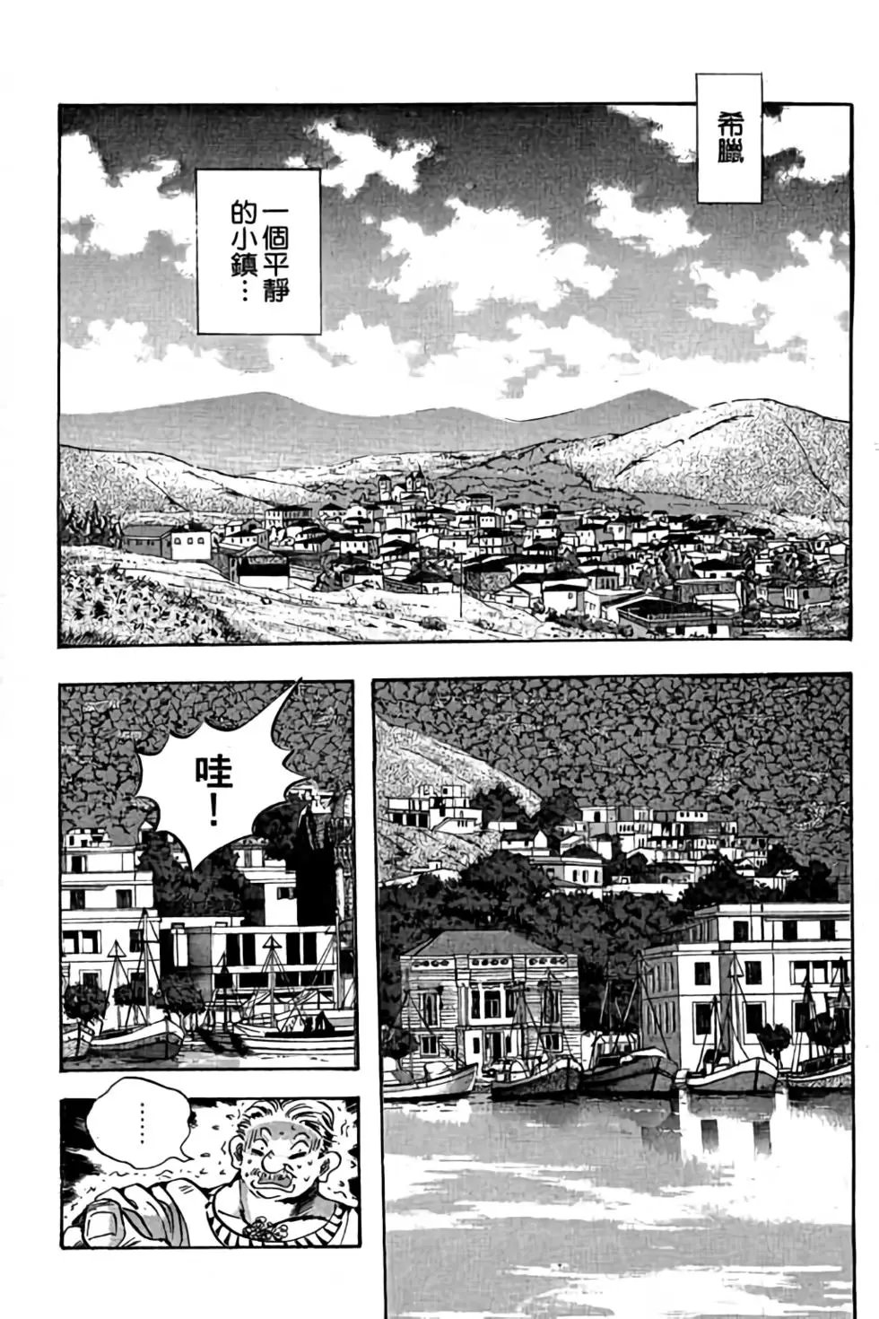 第17卷