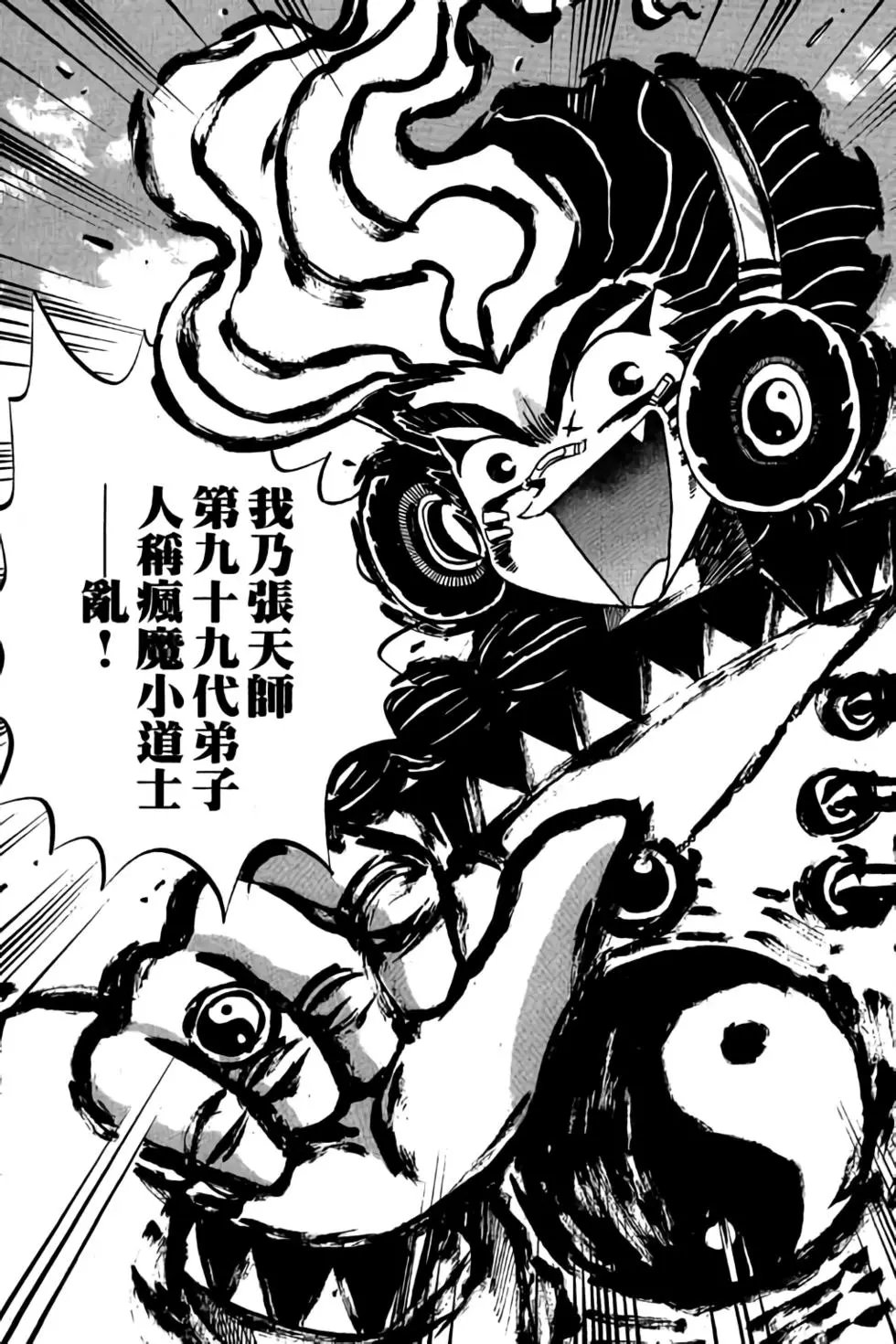 第17卷