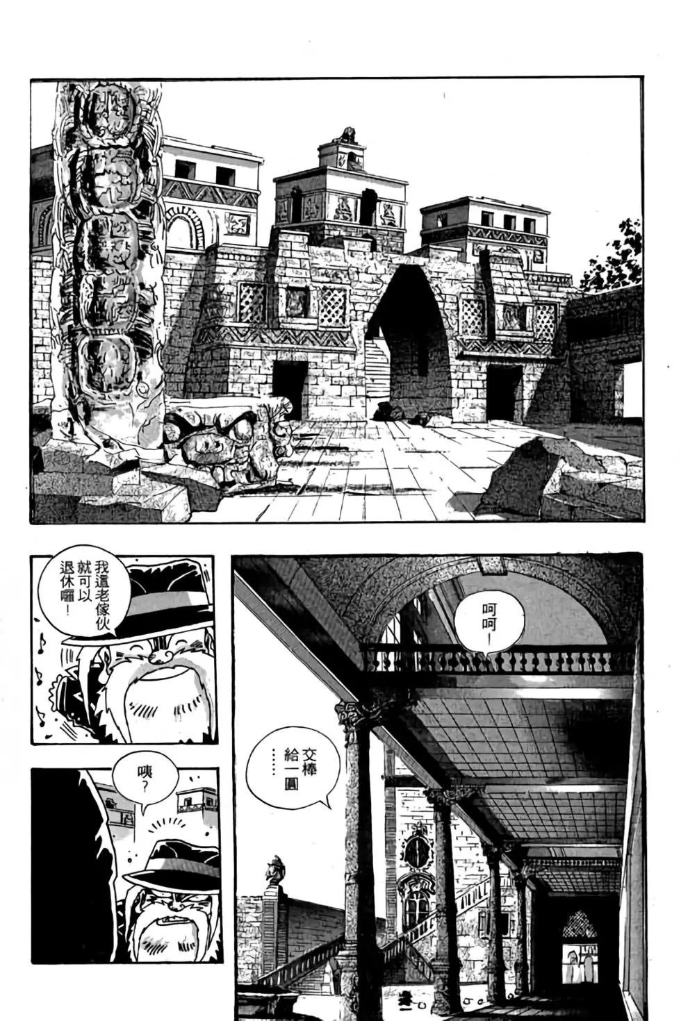 第17卷