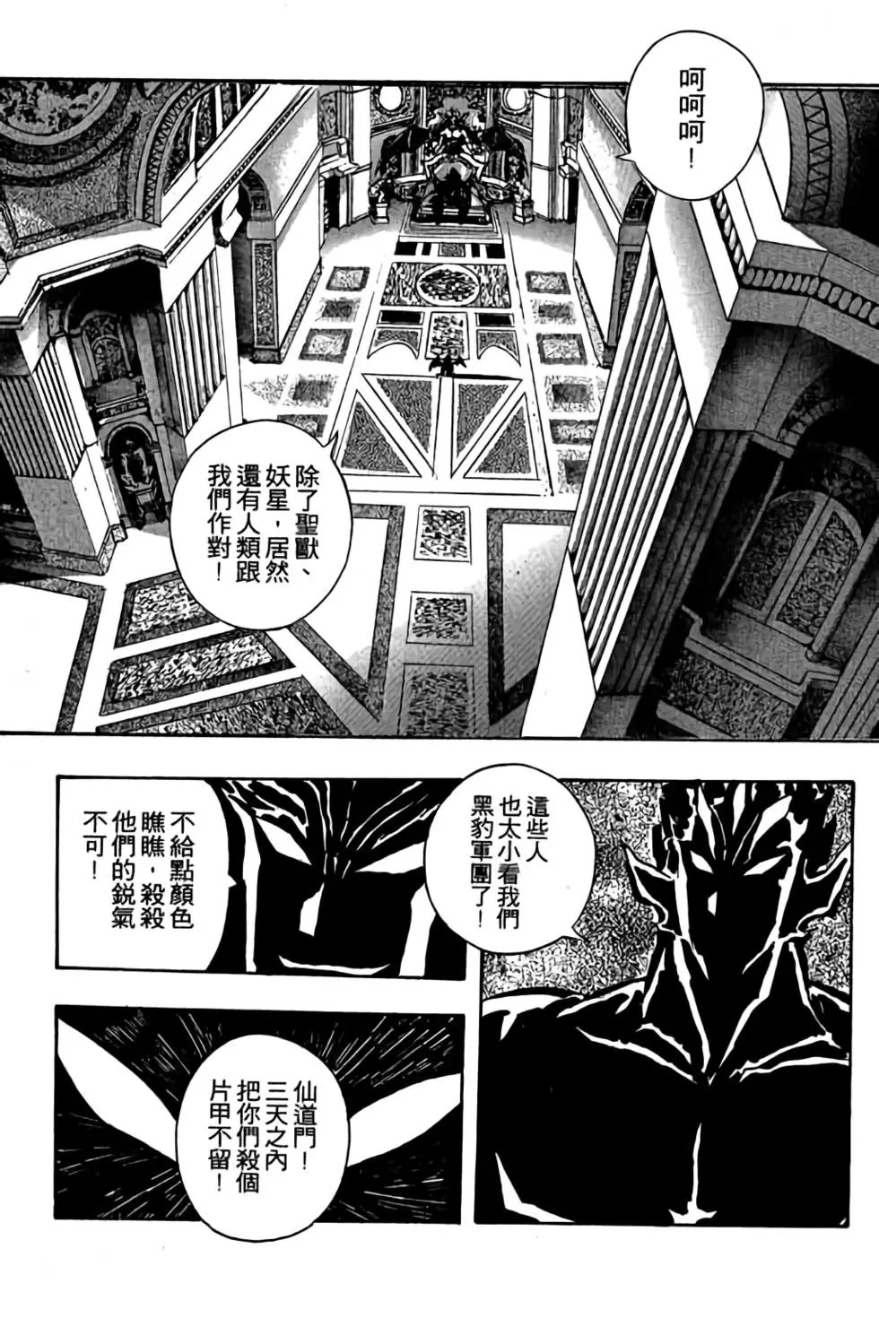 第17卷