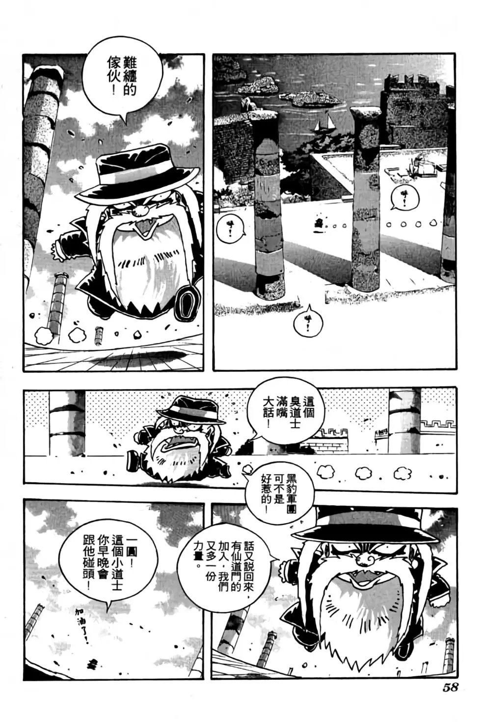 第17卷
