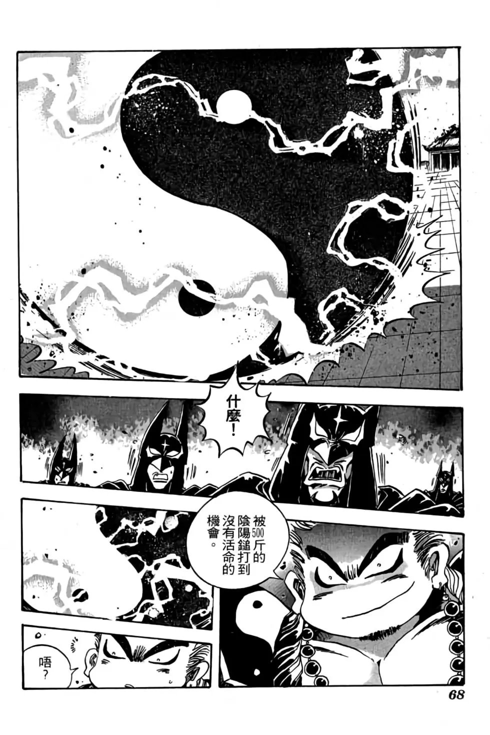 第17卷
