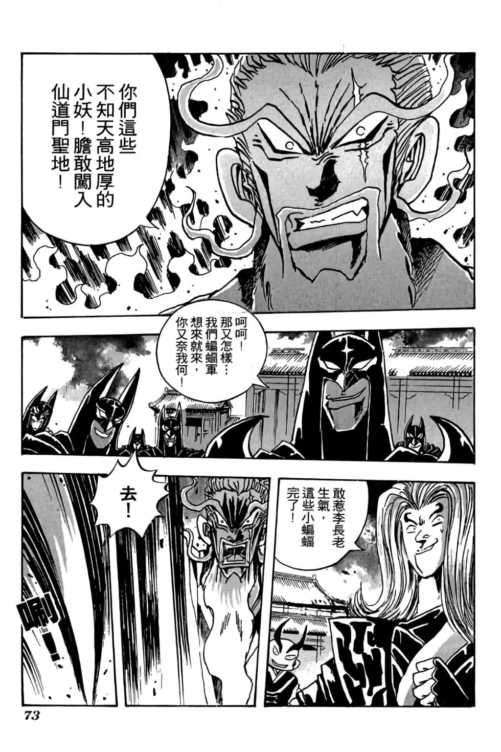 第17卷