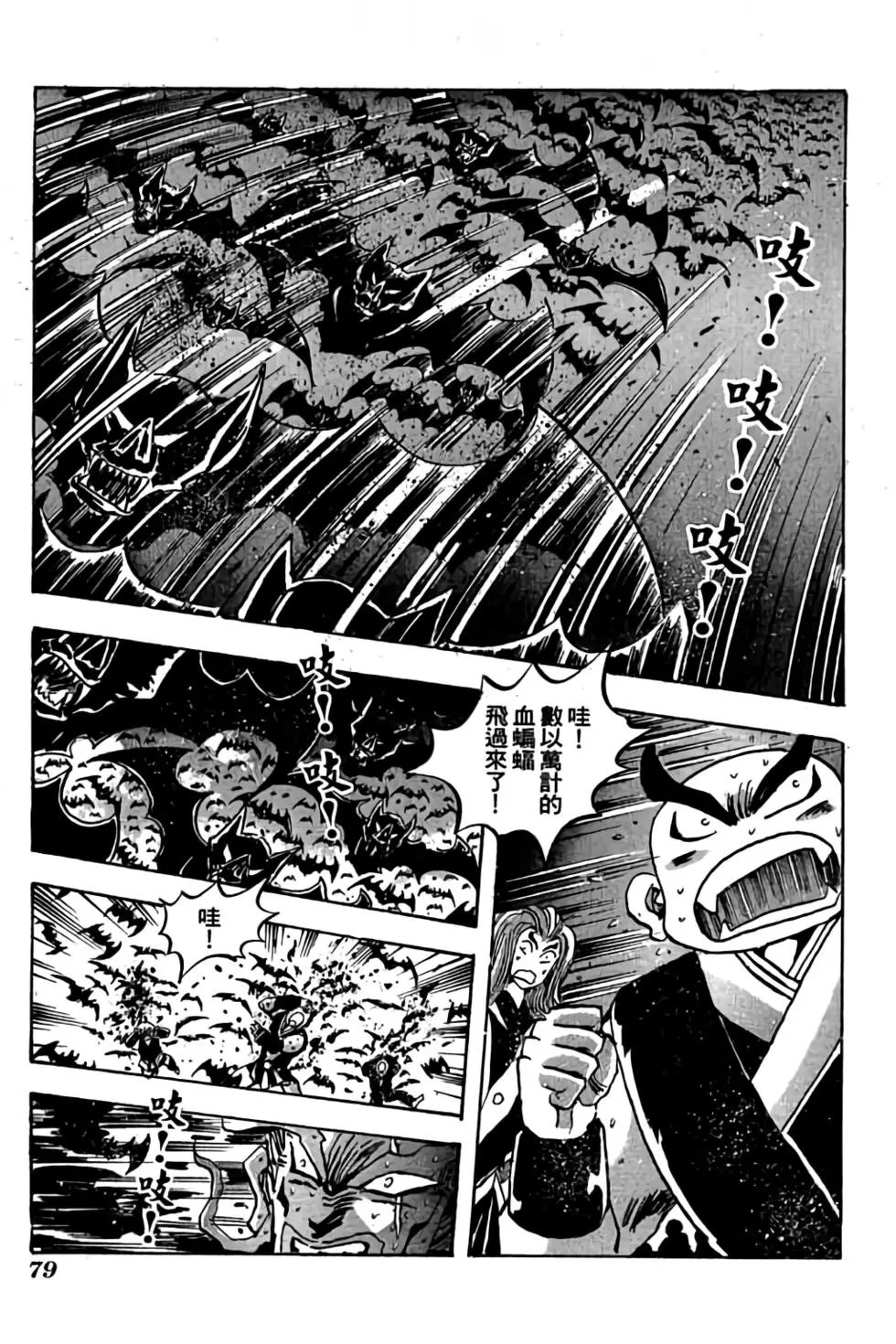 第17卷