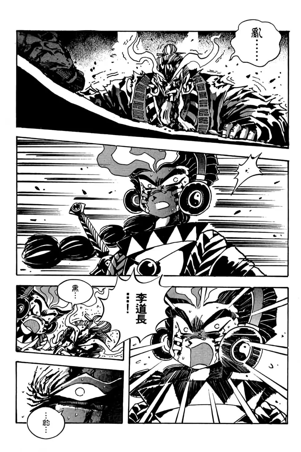 第17卷