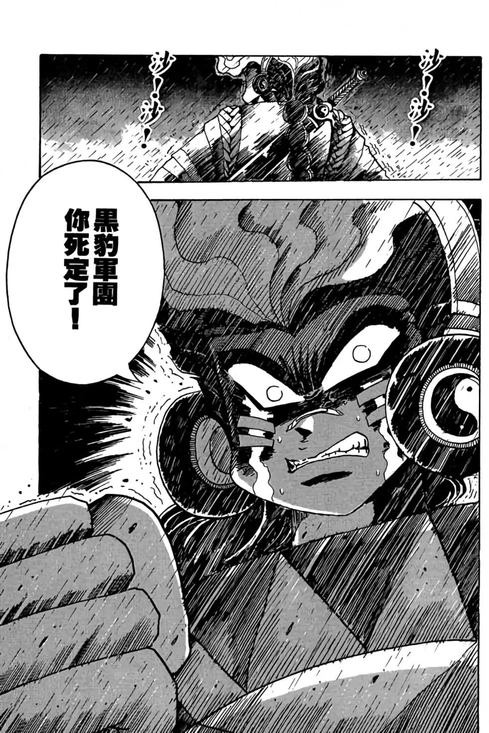 第17卷