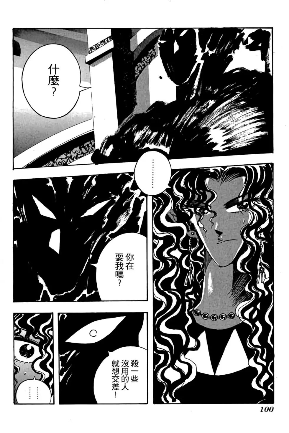 第17卷