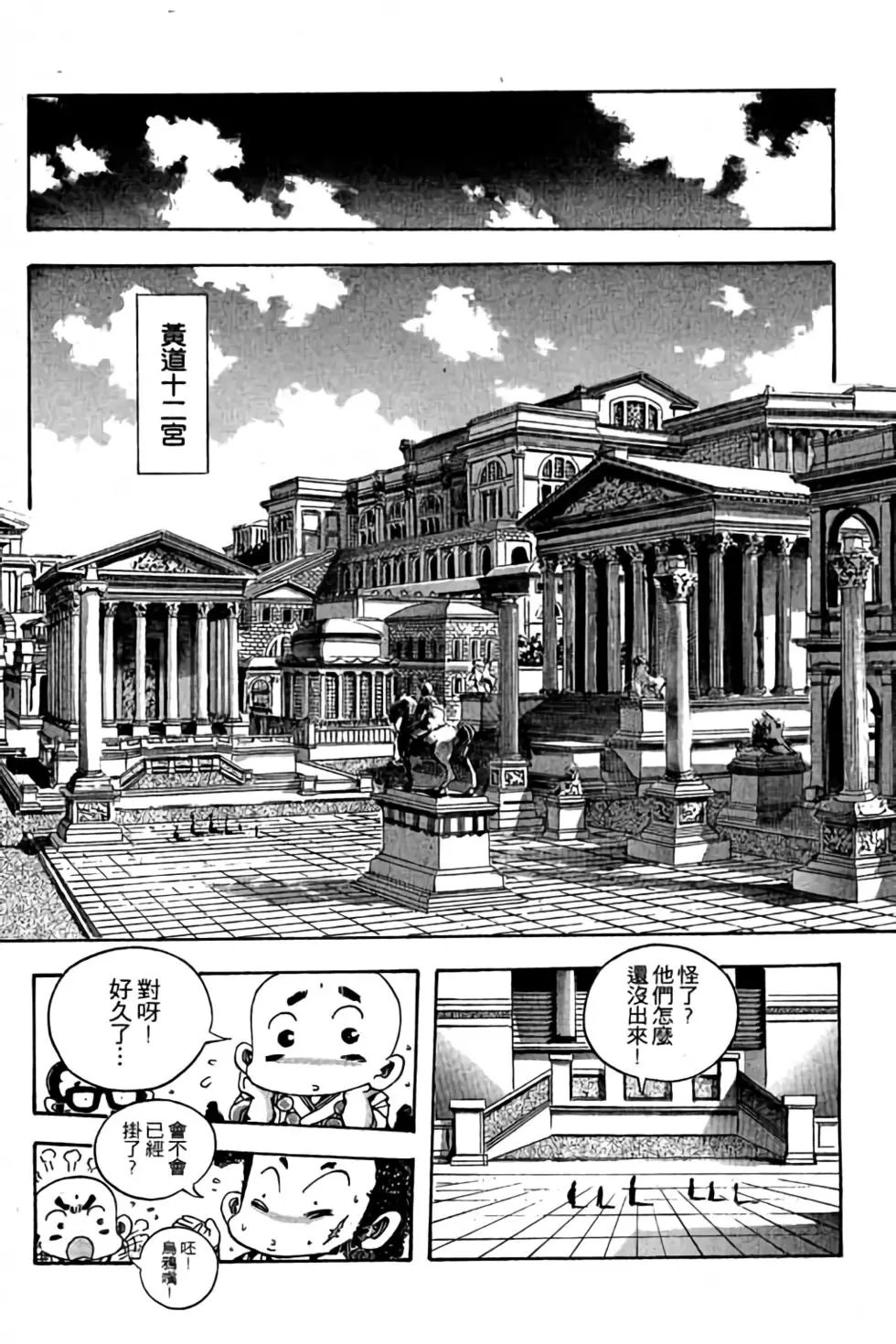 第17卷