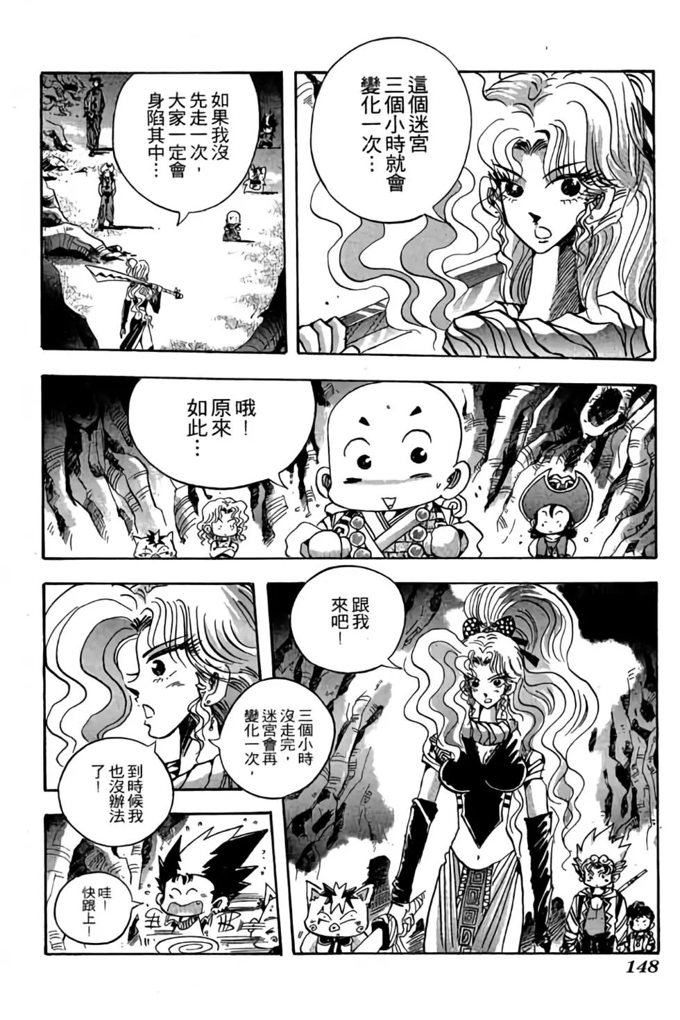 第17卷