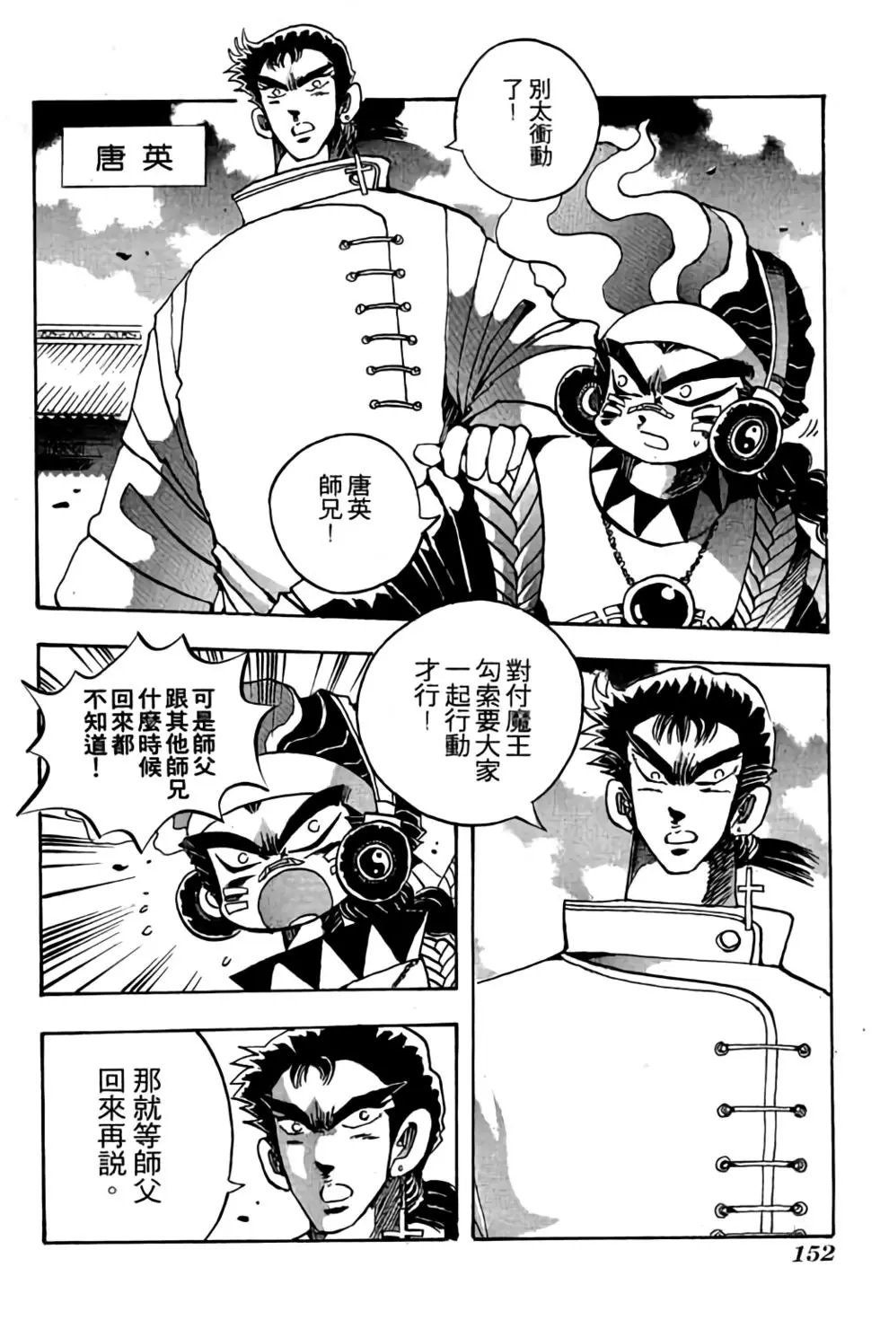 第17卷