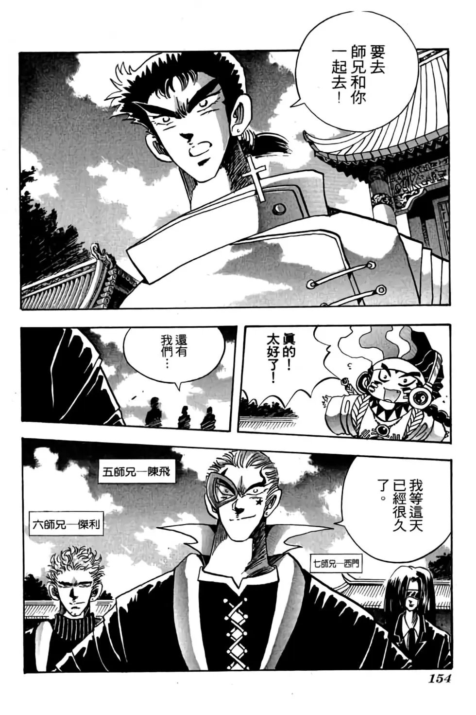 第17卷