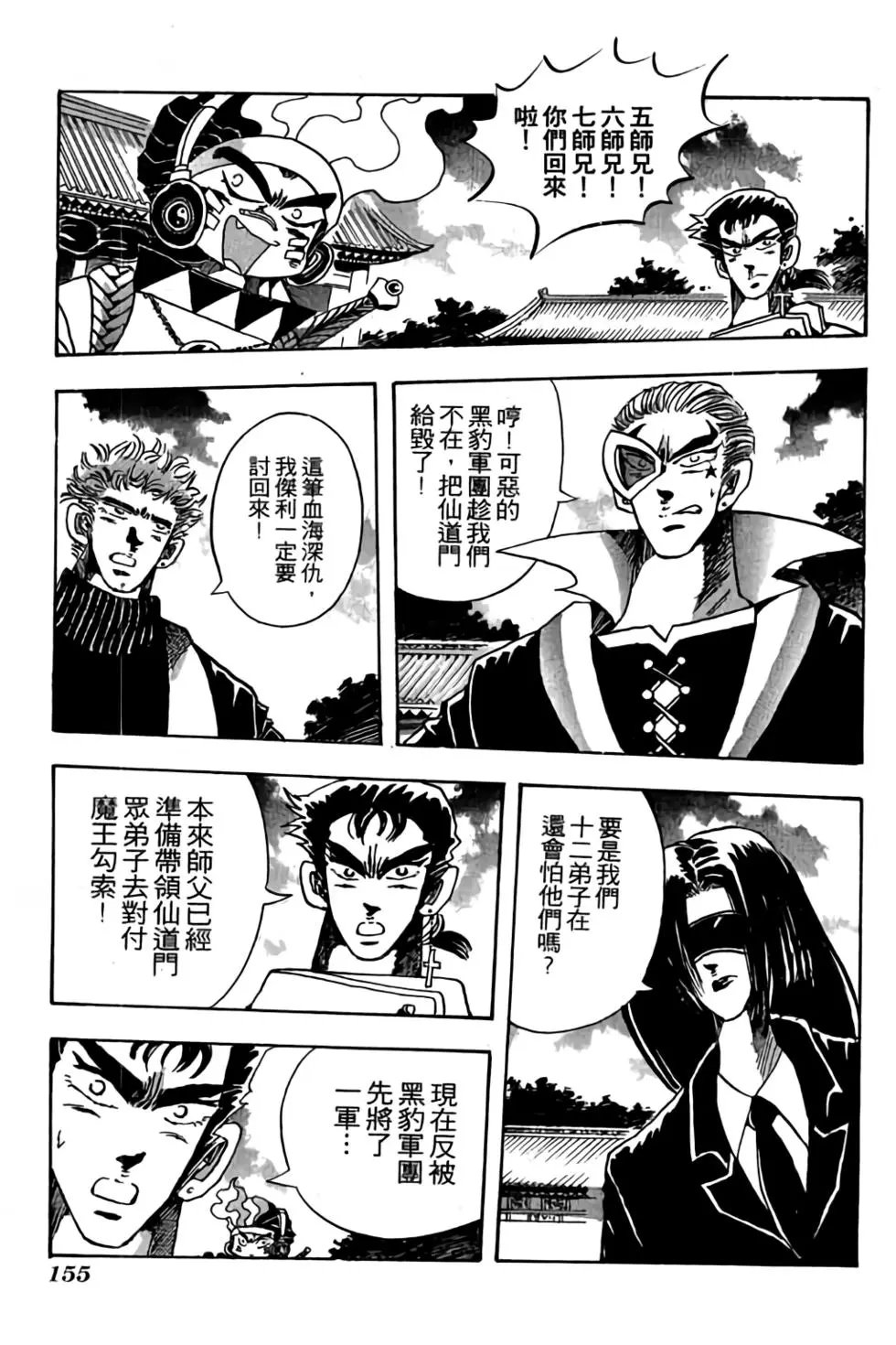 第17卷