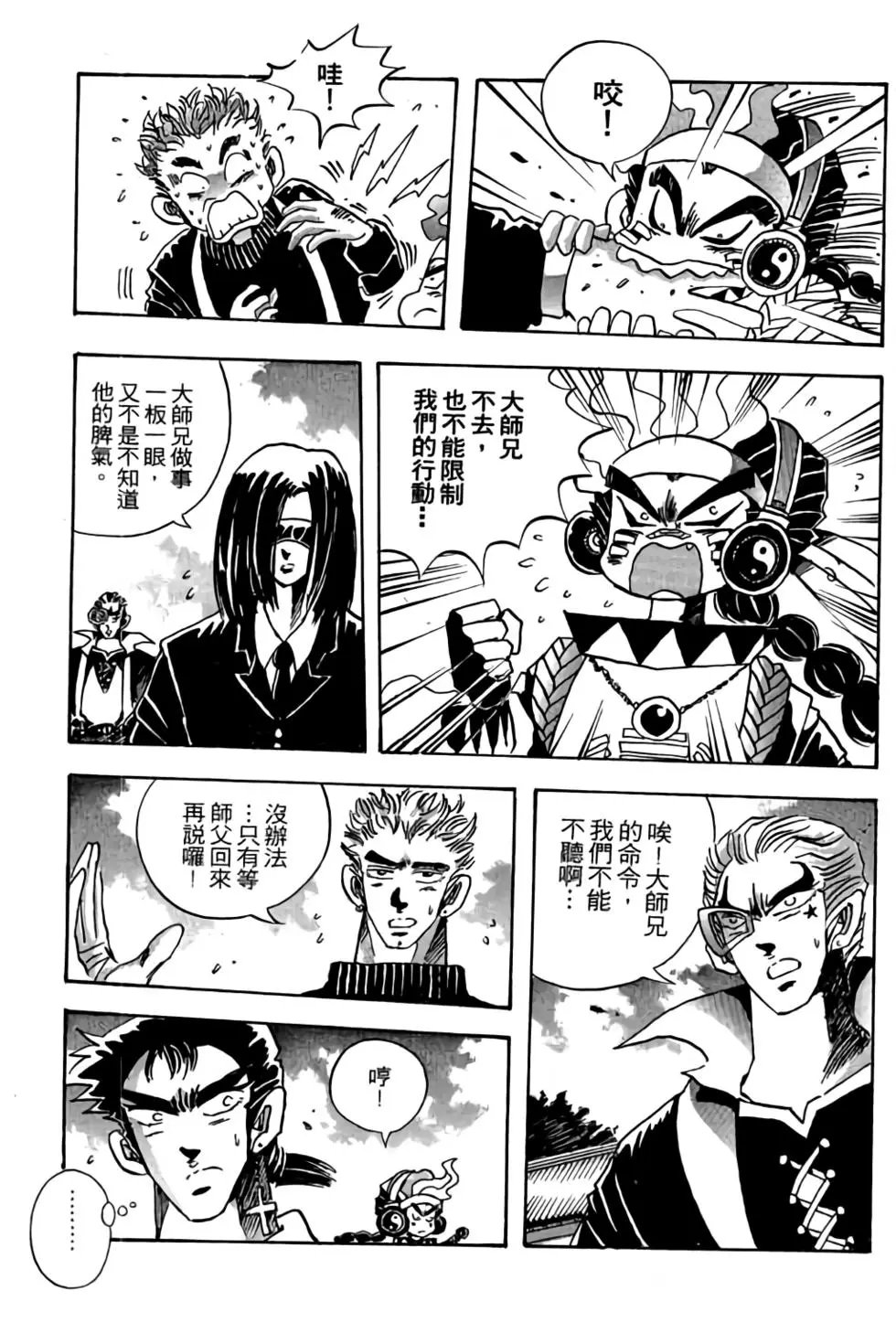 第17卷