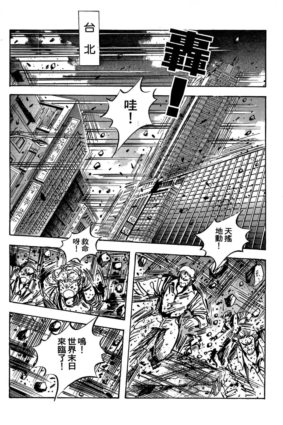 第17卷