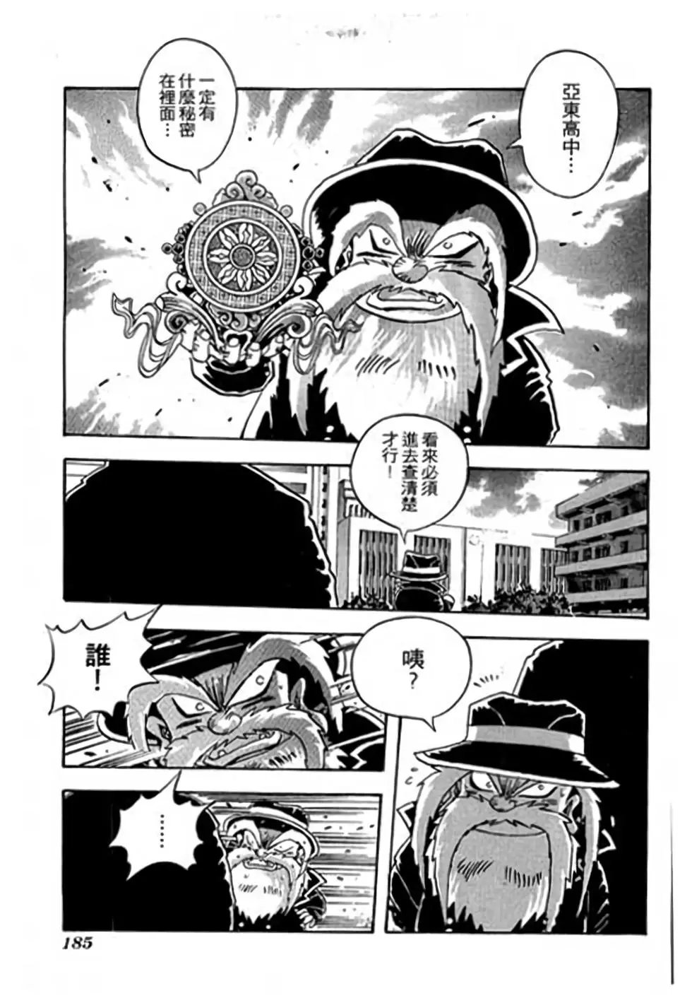 第17卷