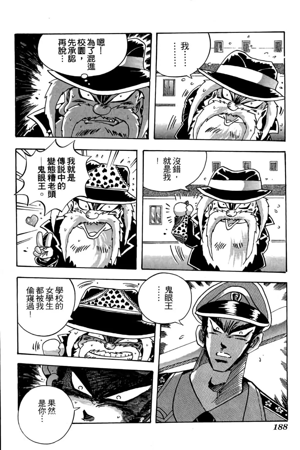 第17卷